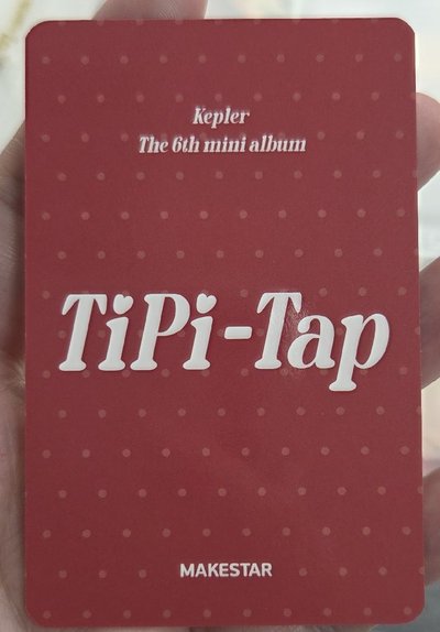 KEP1ER CHAEHYUN 采炫 迷六 ms 聖誕 中籤卡 簽售卡