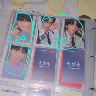 TXT SOOBIN小卡合輯(3/5已更新可以往後翻我會不定期更新)