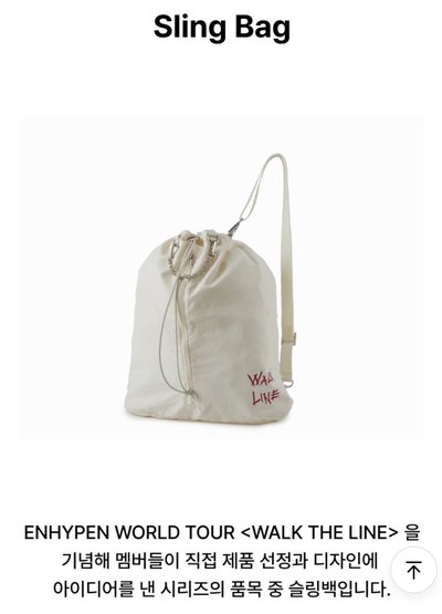 WTL高陽場 場周包