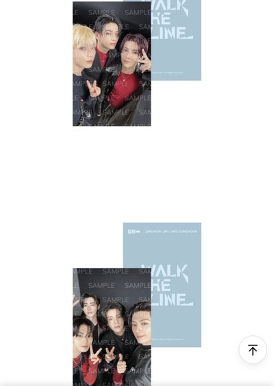 WTL高陽場 場周包