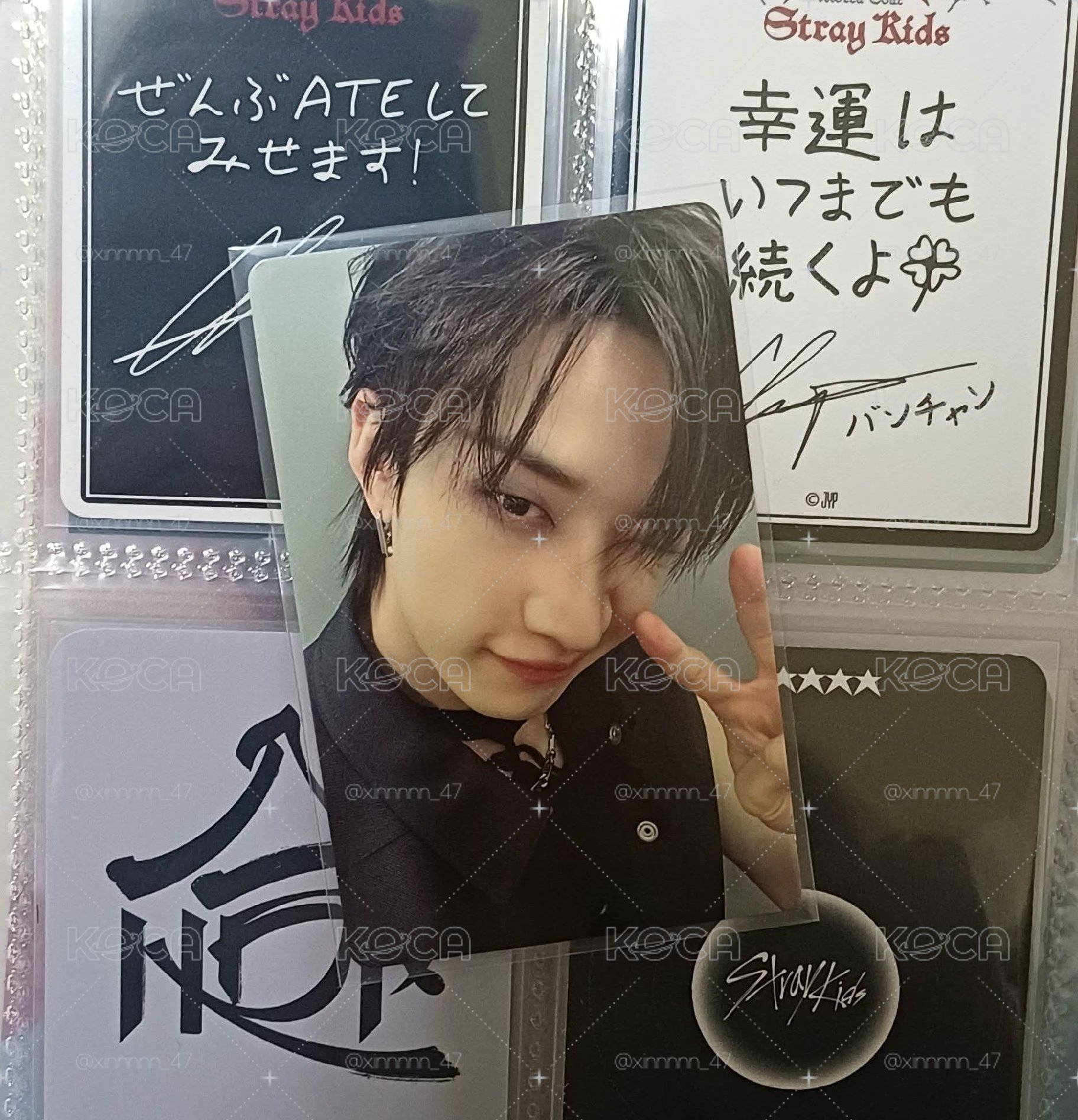 澀谷燦（需綁250