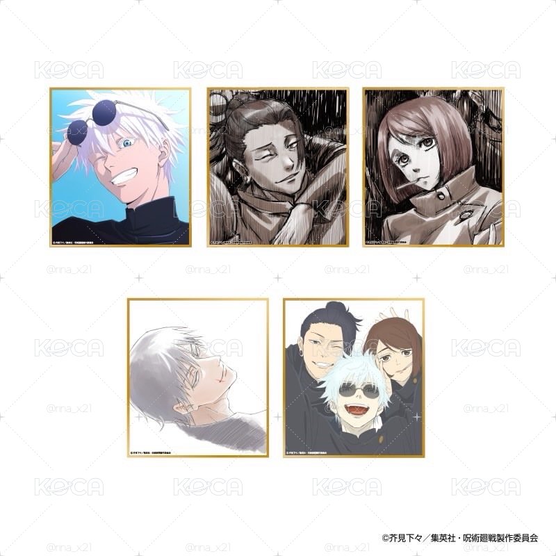『咒術廻戰展』懐玉・玉折／隨機色紙 未拆盲抽