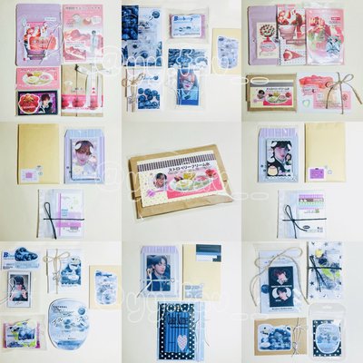 寶石盒 多🐺 全專