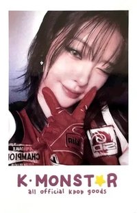 VV km 幸運卡 