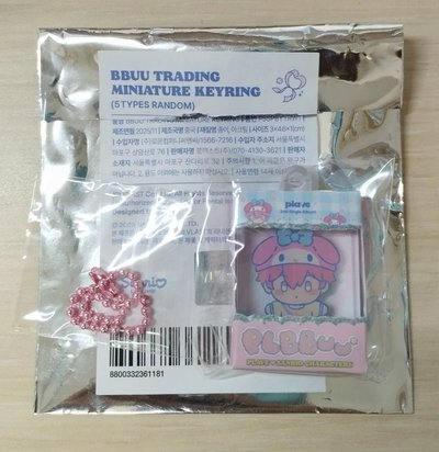 PLAVE BBUU MD三麗鷗 迷你專輯吊飾 斑比 銀虎 河玟