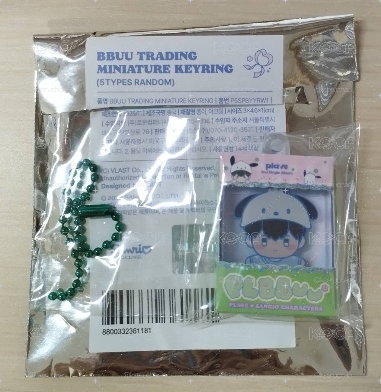PLAVE BBUU MD三麗鷗 迷你專輯吊飾 斑比 銀虎 河玟