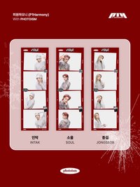 photoism 人生四格