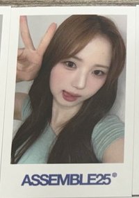 25大隊 el 線上7.0 Fansign card 250817