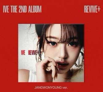 現貨｜REVIVE+ 單封