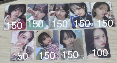 安兪真 特典 專卡