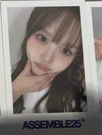 <ASSEMBLE25> el 線上7.0 簽售卡 250817