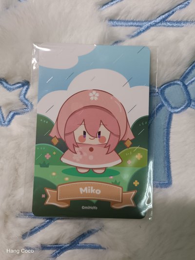 ♪原神雨中嬉樂•八重神子確認款•含小卡♪