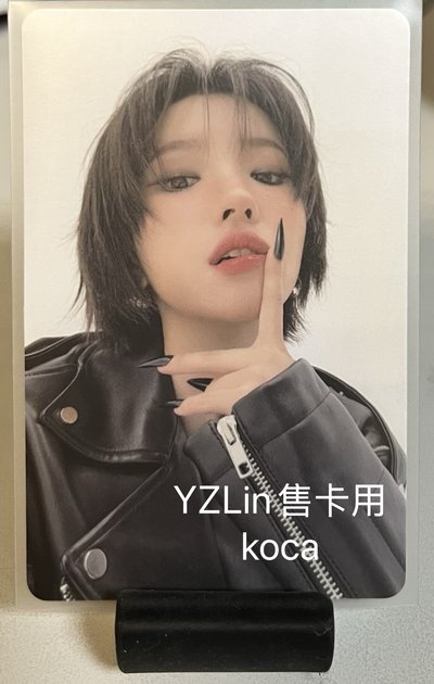 i-dle台北場演唱會入場卡