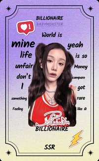 BABYMONSTER 新年歌詞卡 QQ音樂 SSR 遊戲卡 