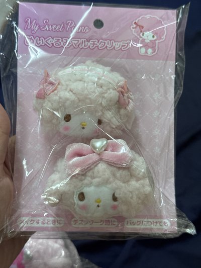 小羊 彼安諾 吊飾娃 錢包 手機掛繩 夾子