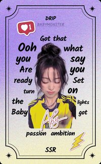 BABYMONSTER 新年歌詞卡 QQ音樂 SSR 遊戲卡 