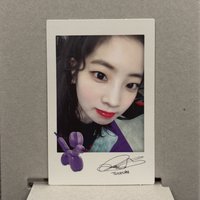 DAHYUN 正規一輯