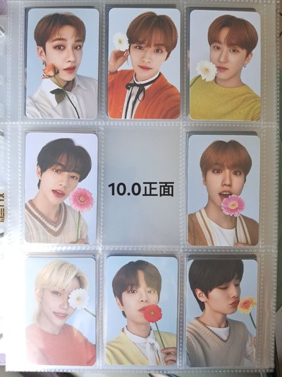 Stray Kids nacific 套卡 2.0 4.0 8.0 10.0