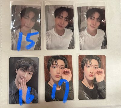 ❤️ATEEZ 特典&滿額&專卡