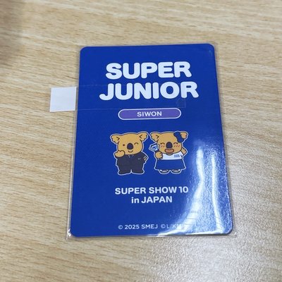 SJ 始源 日場週隨機卡