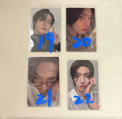 ATEEZ 專卡&隨機卡