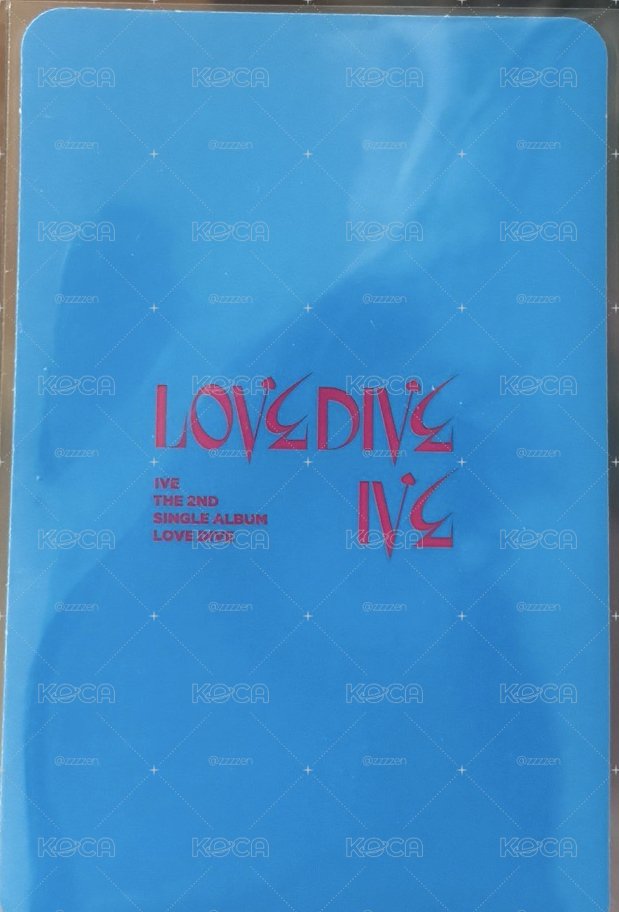 IVE rei love dive 專輯小卡