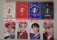 27(皆🈚️道英、在玹 其餘都有)