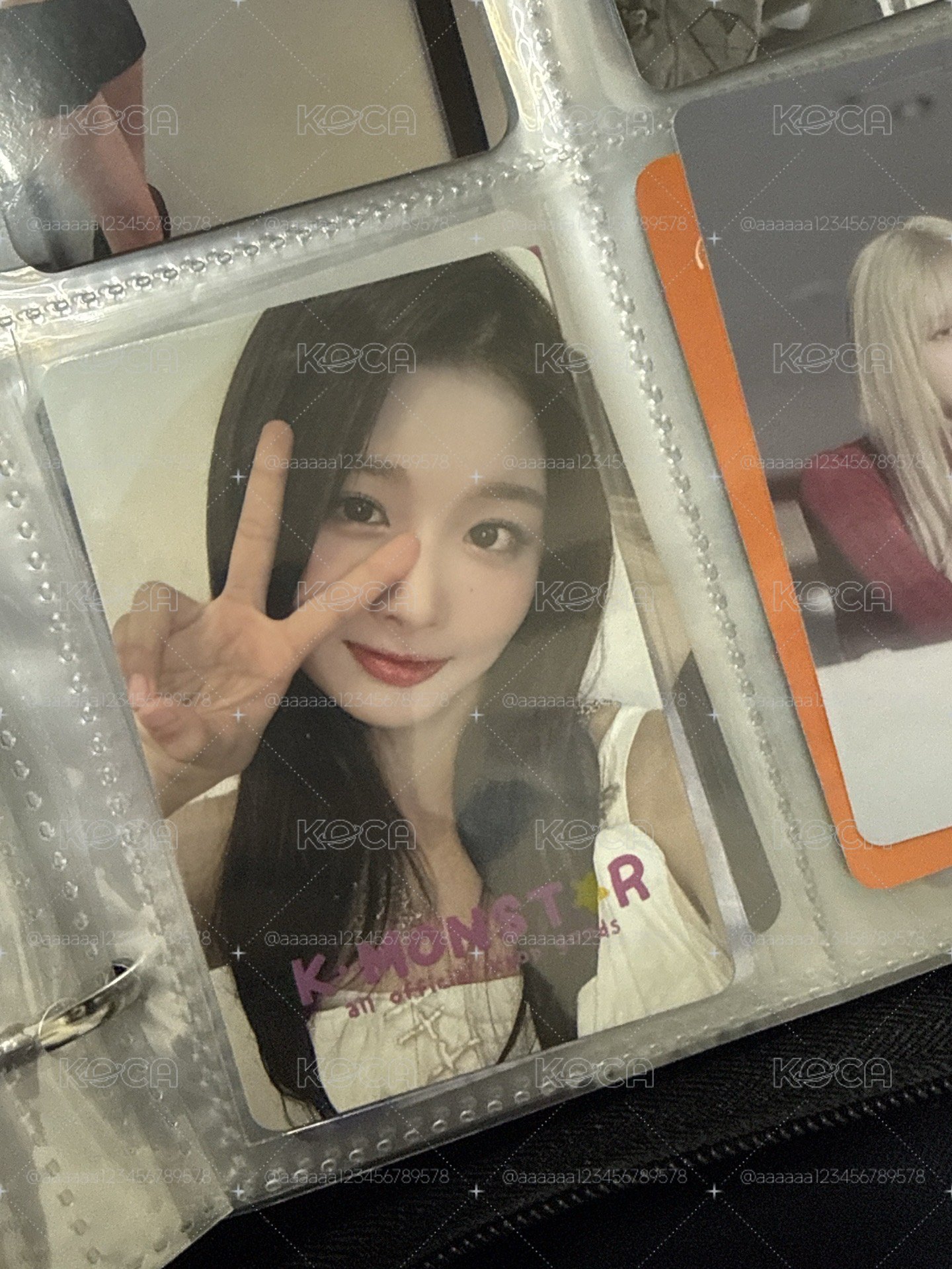 Sullyoon