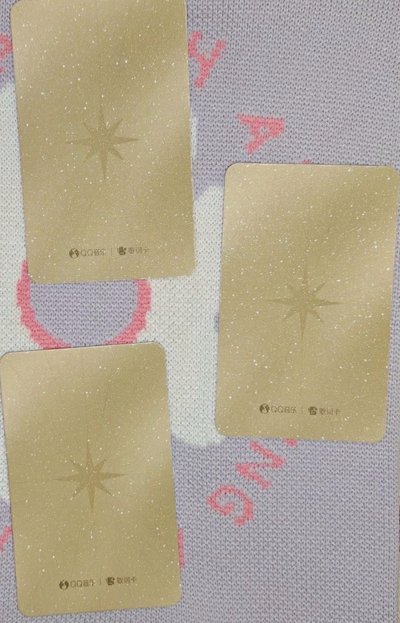 ［預購］BABYMONSTER | QQ音樂 |SSR 新年歌詞卡 圖二三為實照 卡片是滿天星附膜