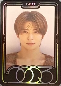 2023大隊 專輯卡 年書