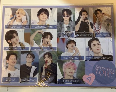 23’ 日本FM “Love”