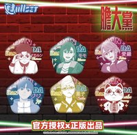 NULLSET 夜光徽章