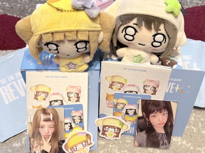 IVE REVIVE+ 娃專  李瑞隱藏版 員瑛普版 伶普版 安普版