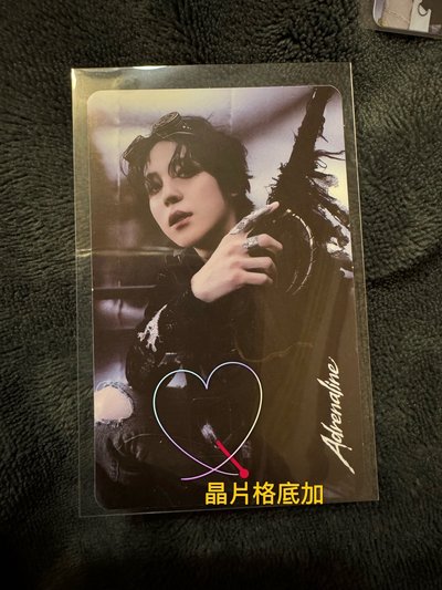 GH4 快閃店 卡貼 單張五張一組 中星尚潤旼