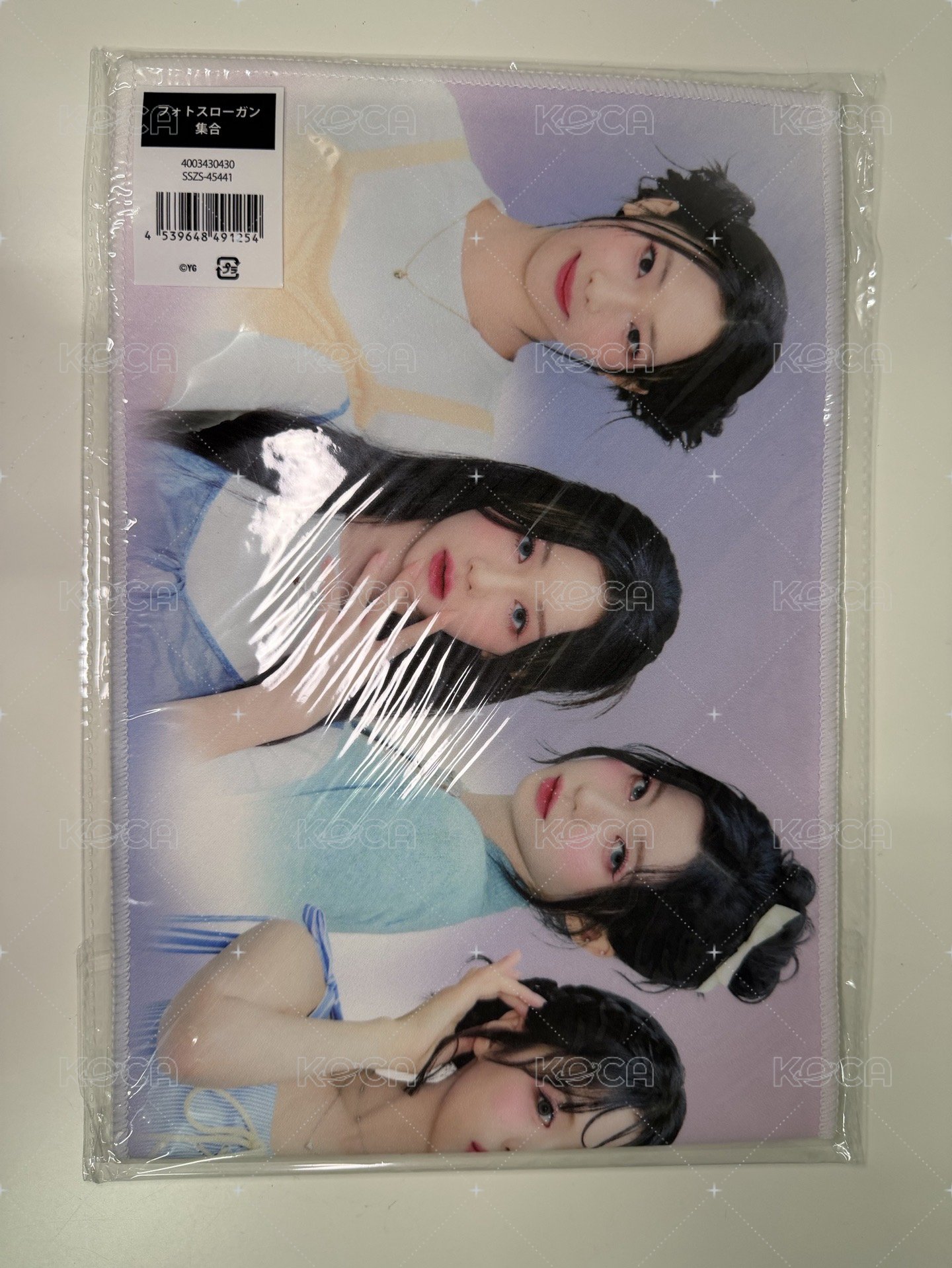集合