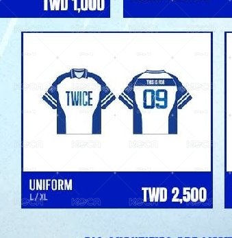 TWICE高雄場週球衣