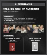 blackout am線上3.0