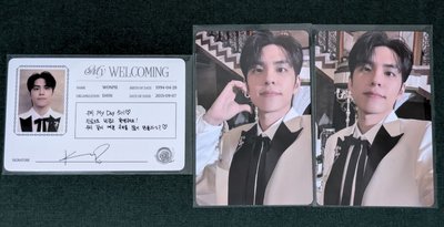 元弼會員禮小卡