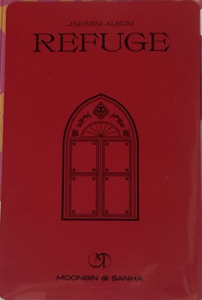 Astro 產賀 花生迷二 專卡