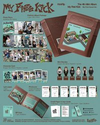 迷四 電子專 My First Quest Ver.