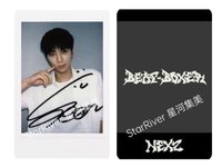 🐾（需帶🦌）