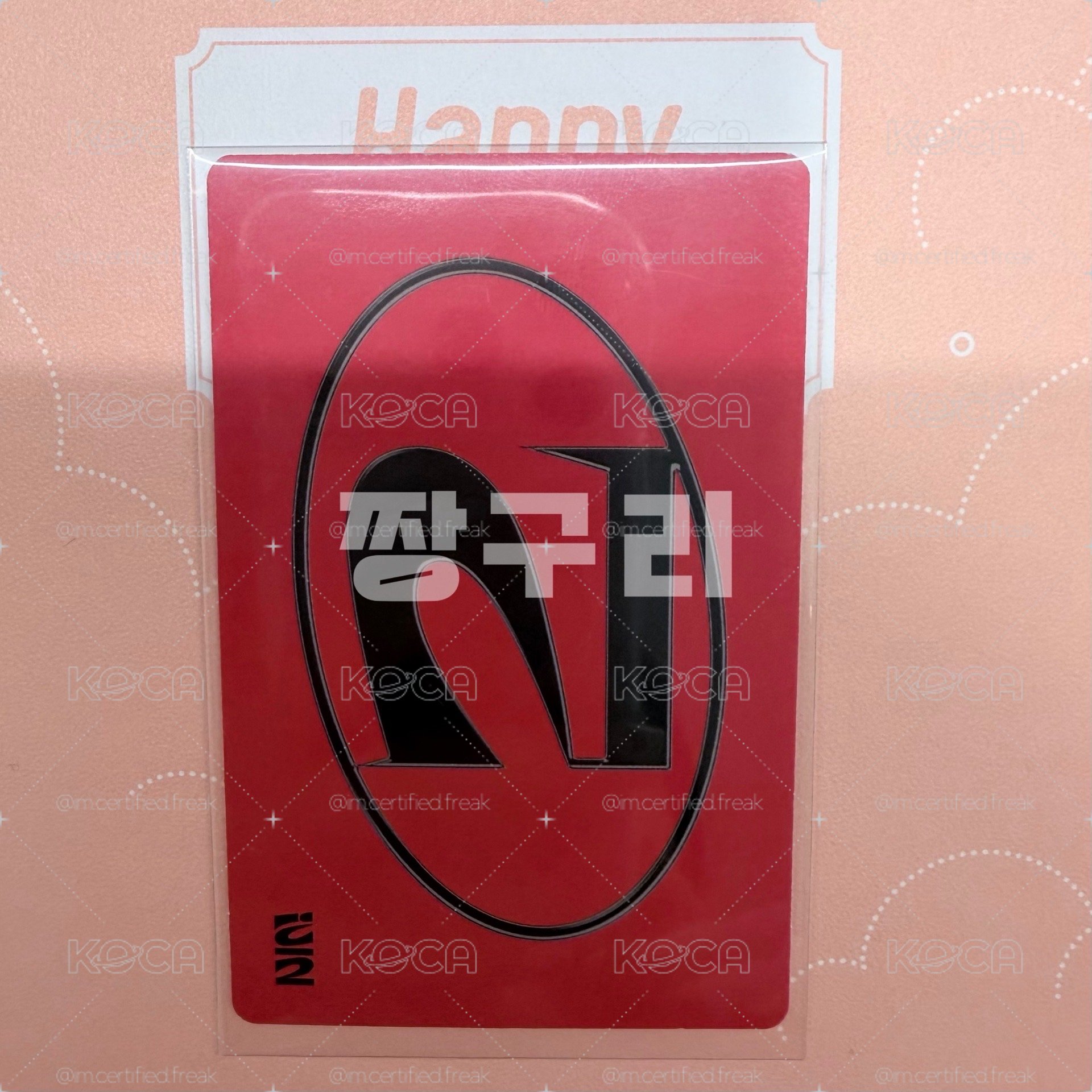 現貨