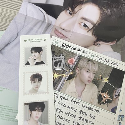 韓維辰狗狗卡+專輯 配置如圖