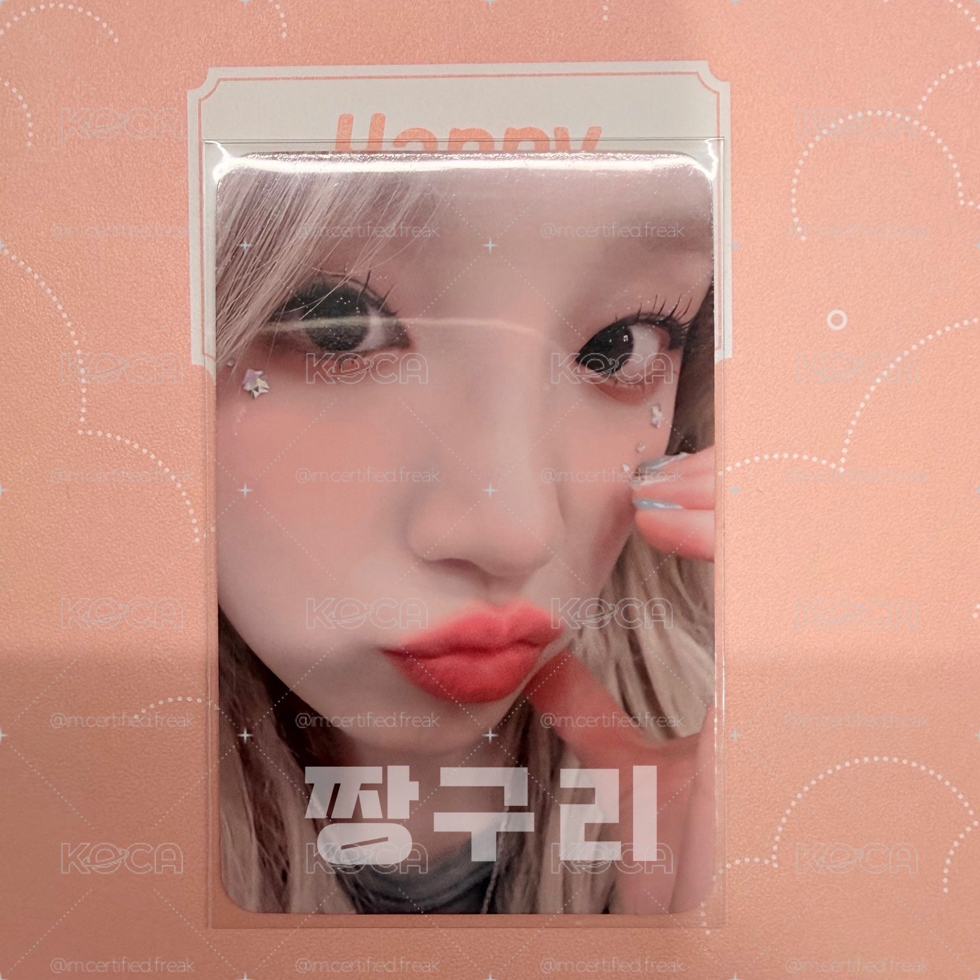 現貨