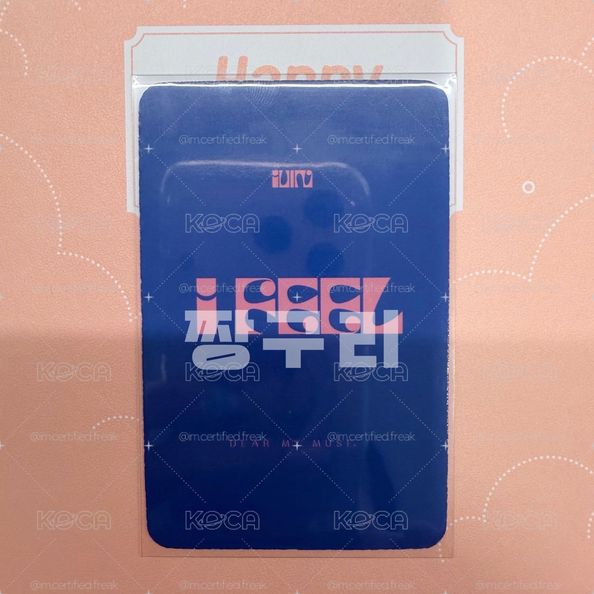現貨