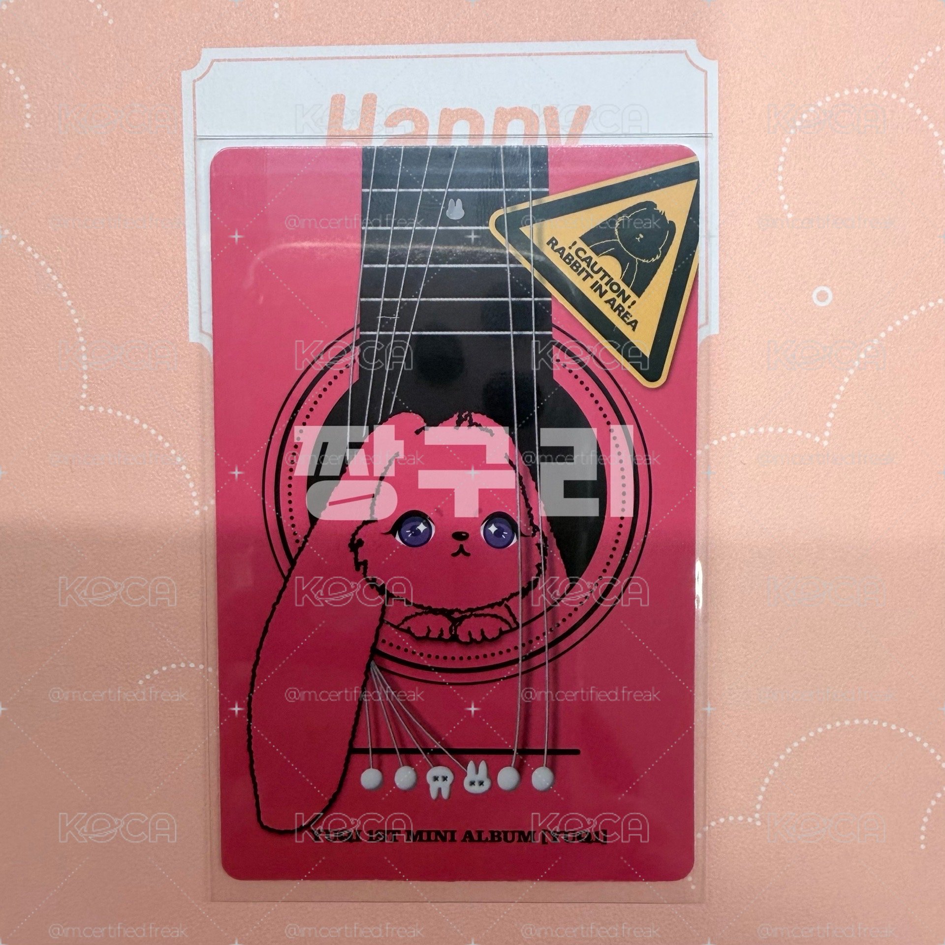 現貨