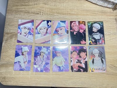 💜❤️💗特典 雙人卡 罪人卡