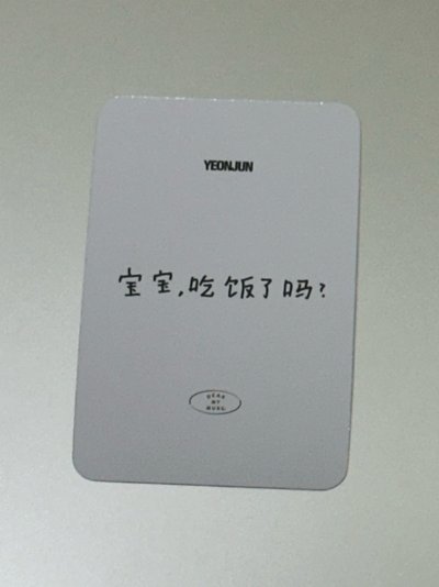 竣solo dmm中背幸運卡