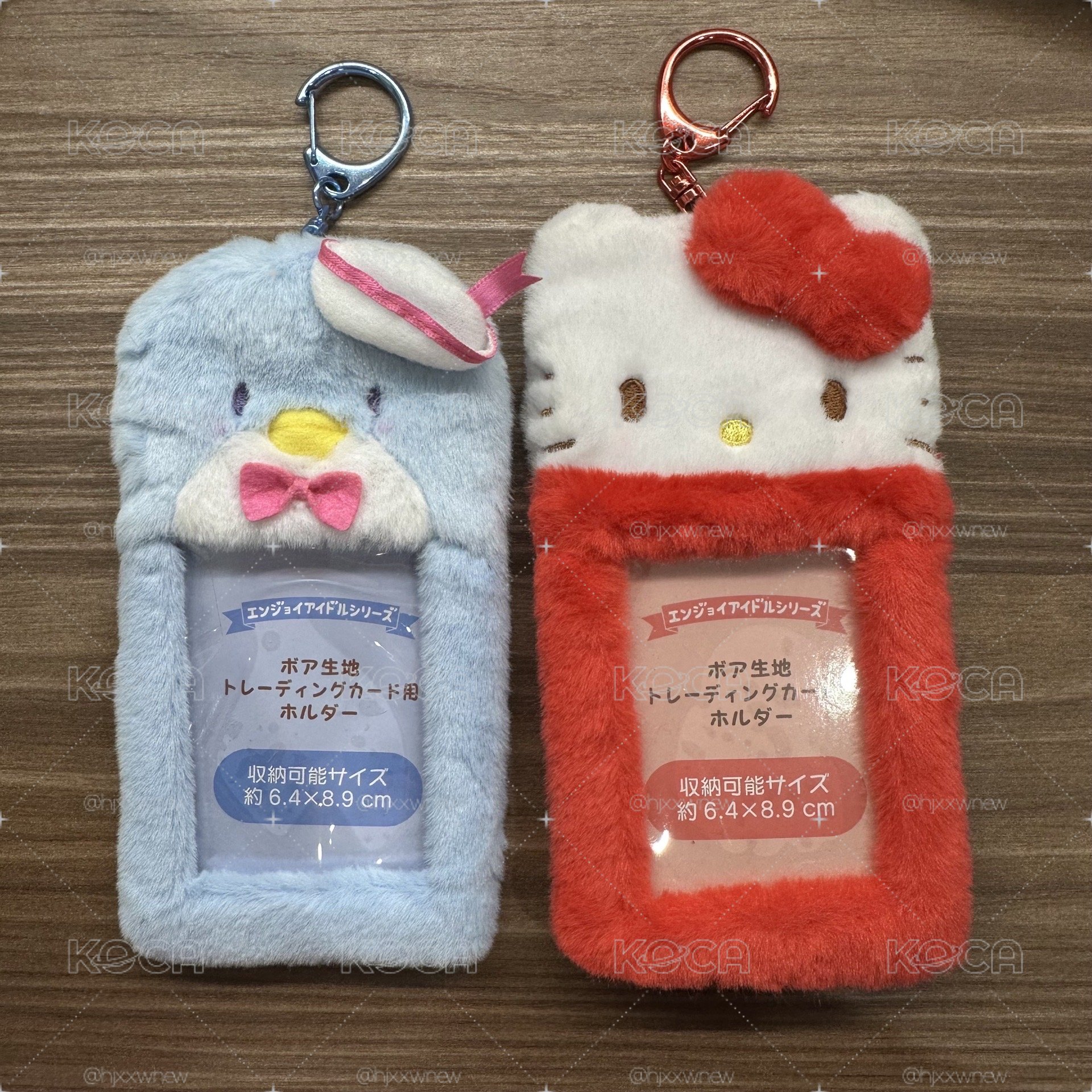 三麗鷗日本毛絨卡套（非全新商品）