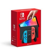 主機 SWITCH OLED紅藍主機